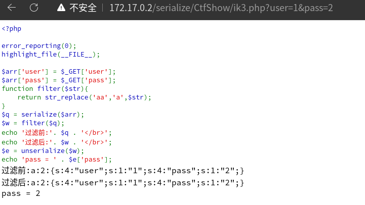 image-20220824220512485