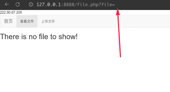 image-20220804225839150